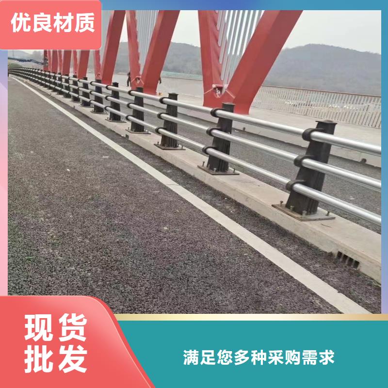 【景观护栏q235b波形护栏板匠心打造】