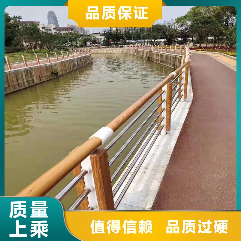 【景观护栏】不锈钢复合管护栏严格把关质量放心