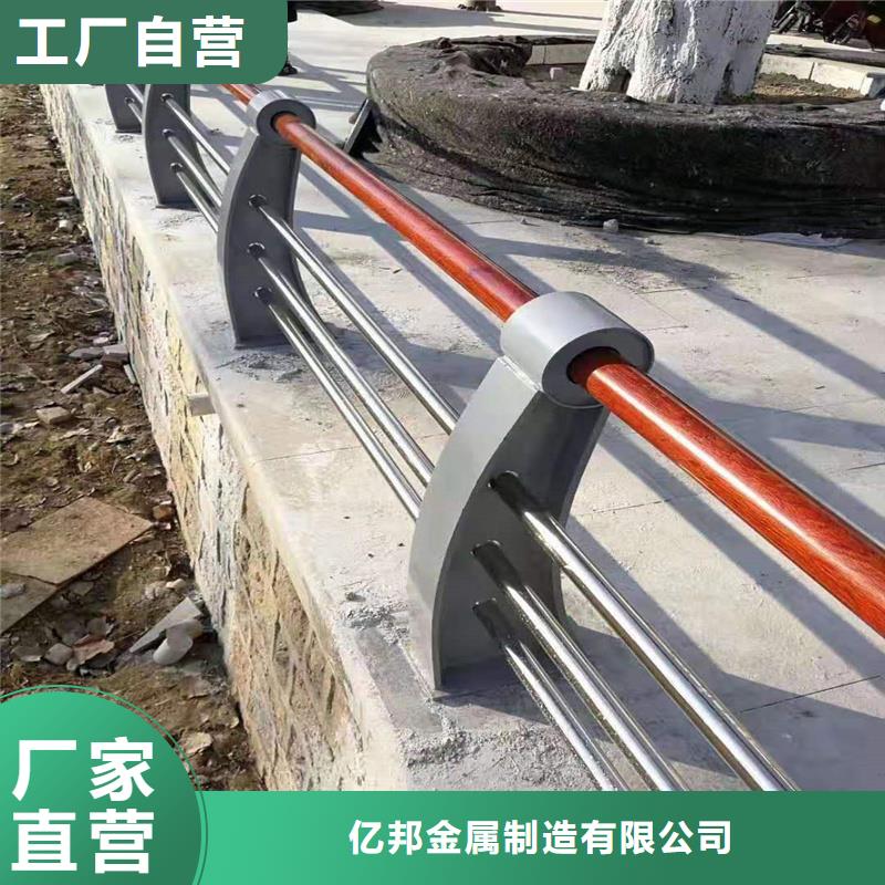 景观护栏道路护栏快捷物流