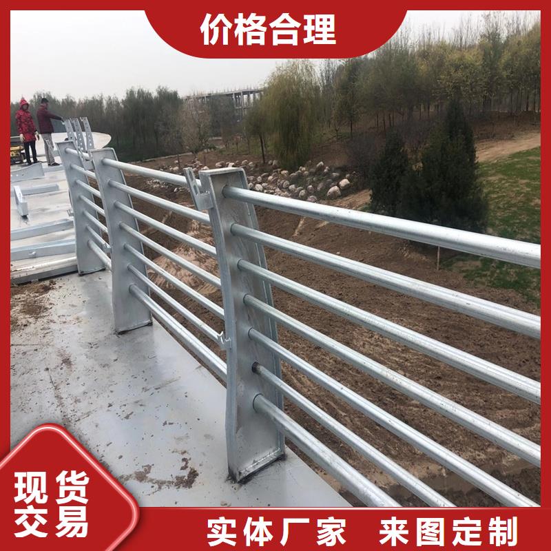 景观护栏-桥梁护栏厂家质量上乘