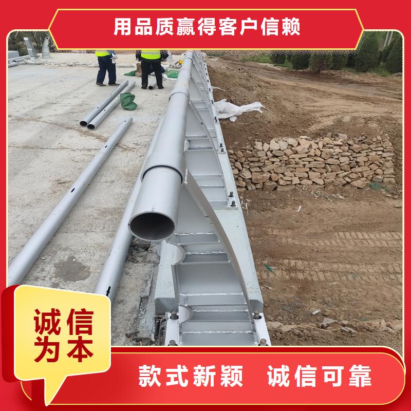 201不锈钢复合管护栏质量有保障的厂家