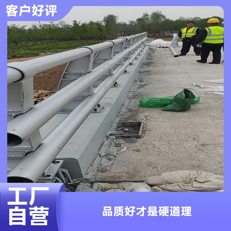 【景观护栏】_q235b波形护栏板助您降低采购成本