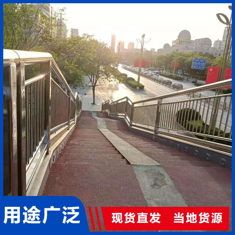 【景观护栏一件也发货】
