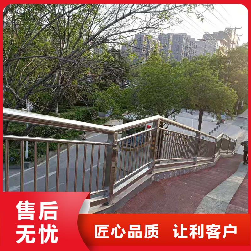 【景观护栏一件也发货】