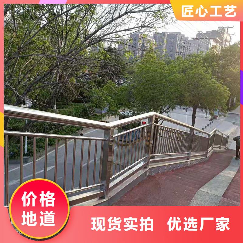 景观护栏畅销本地