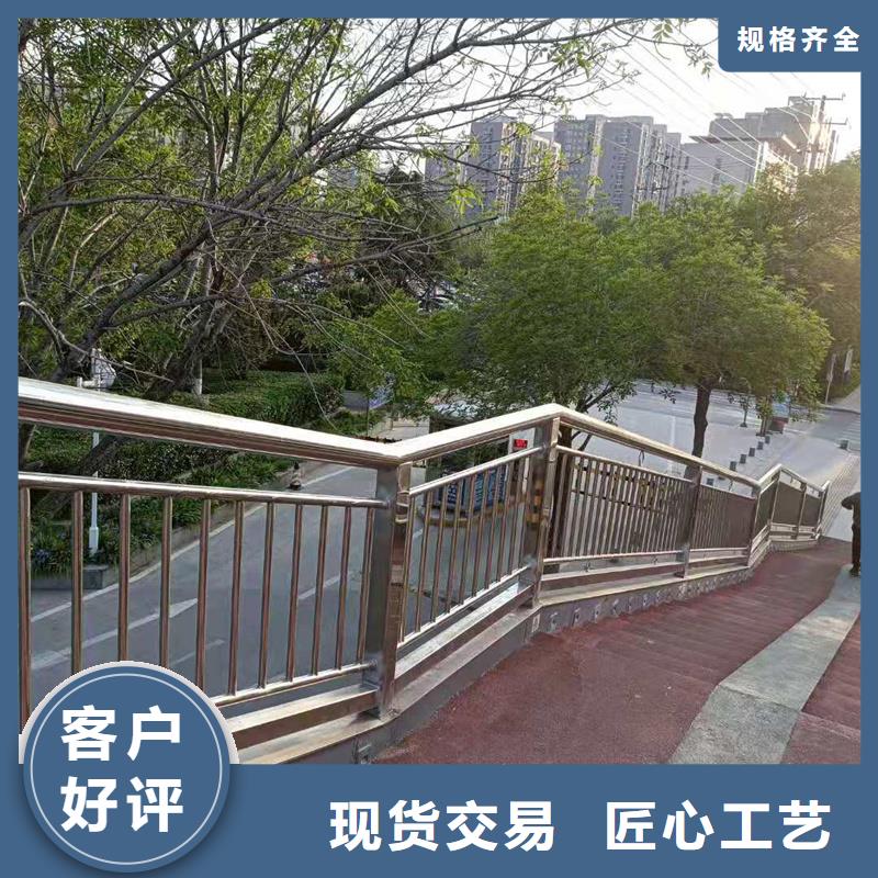 【景观护栏】_q235b波形护栏板助您降低采购成本