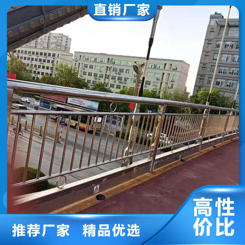景观护栏LED防护栏杆追求品质