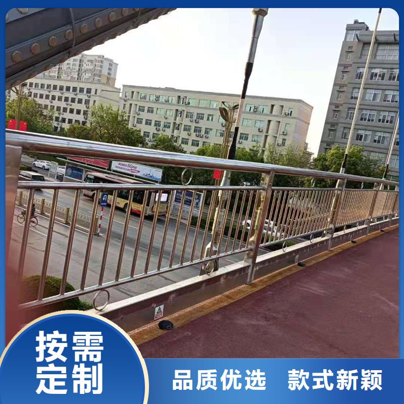 【景观护栏立柱桥梁防撞护栏厂家精选】