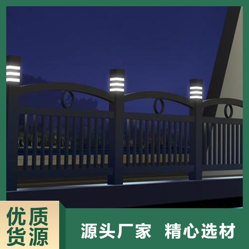景观护栏【河堤防撞护栏】全新升级品质保障