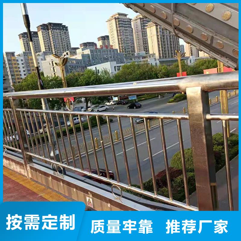 【景观护栏】304不锈钢复合管实力雄厚品质保障