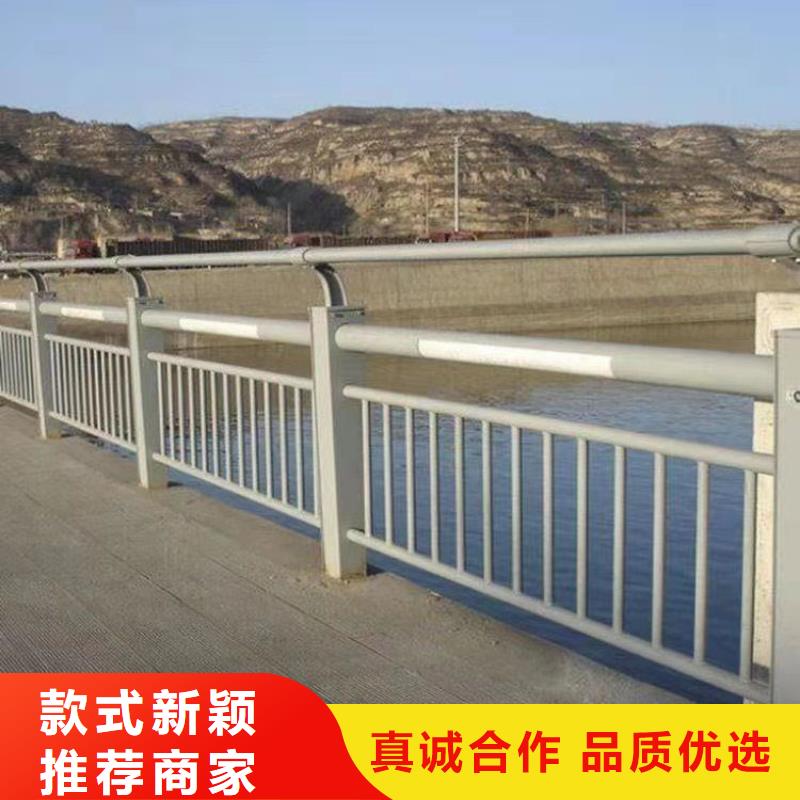 景观护栏道路护栏支持批发零售