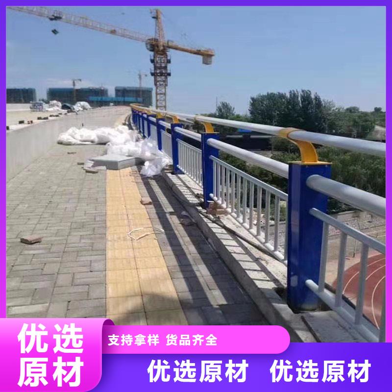 景观护栏不锈钢复合管护栏性价比高