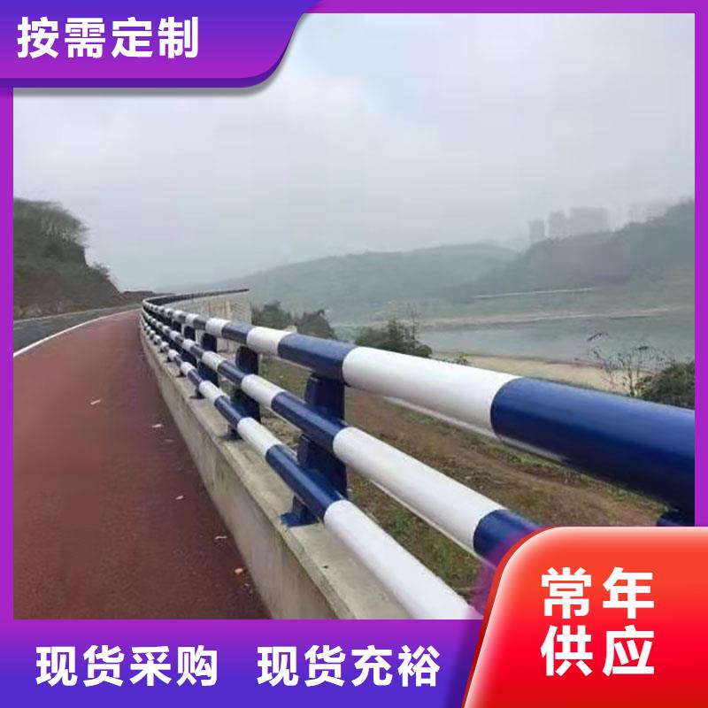 景观护栏-【镀锌管喷塑护栏】工艺成熟