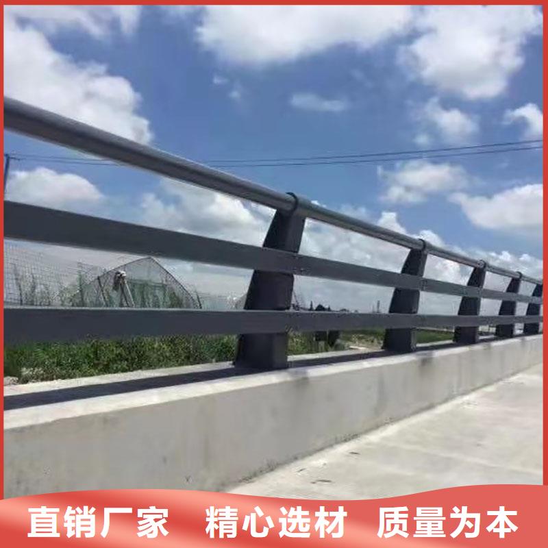 景观护栏不锈钢复合管栏杆规格型号全