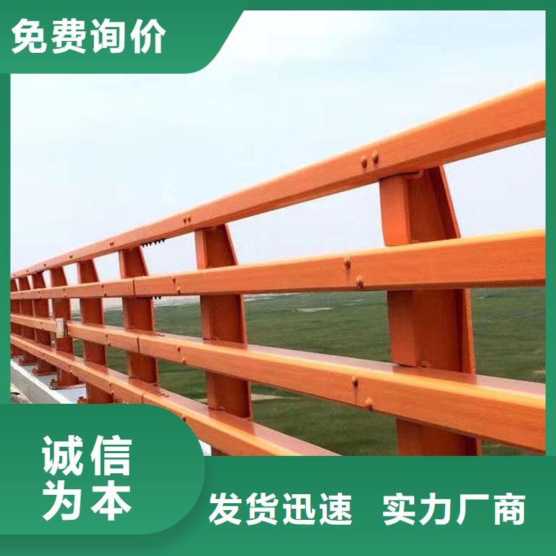 【景观护栏】_q235b波形护栏板助您降低采购成本