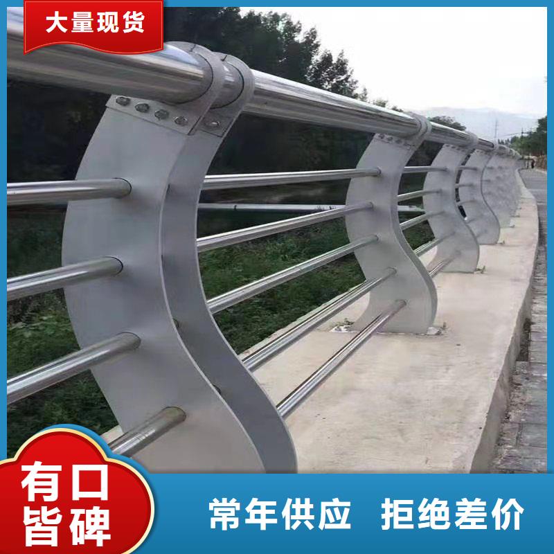 景观护栏_不锈钢复合管厂家批发价格