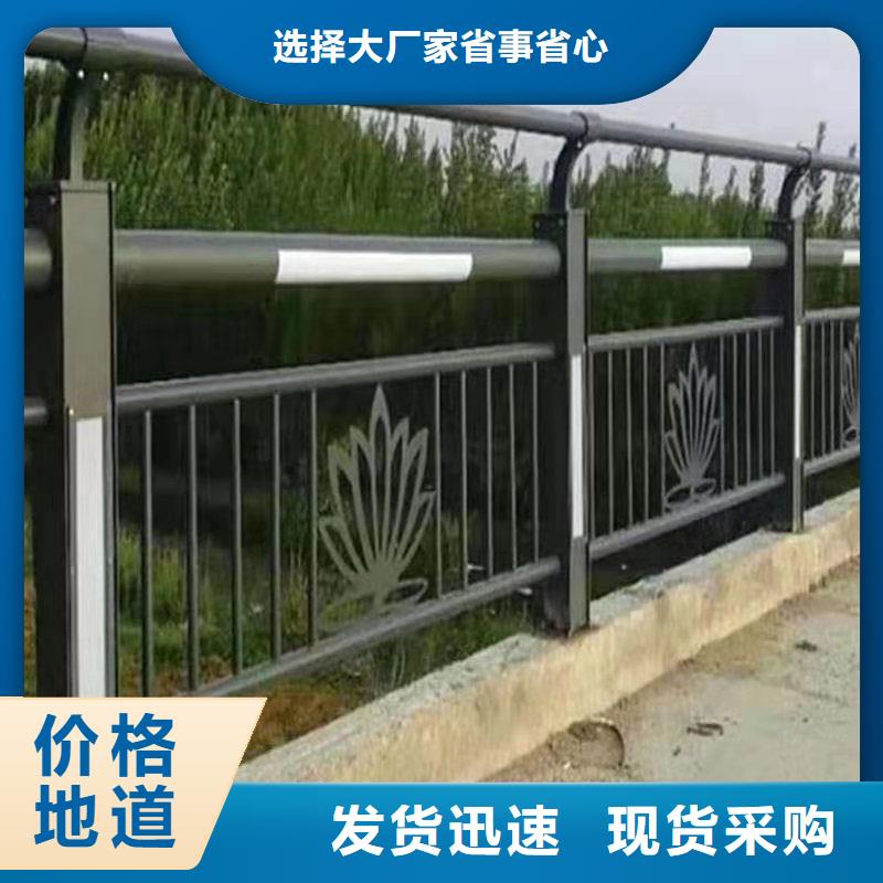 景观护栏细节严格凸显品质