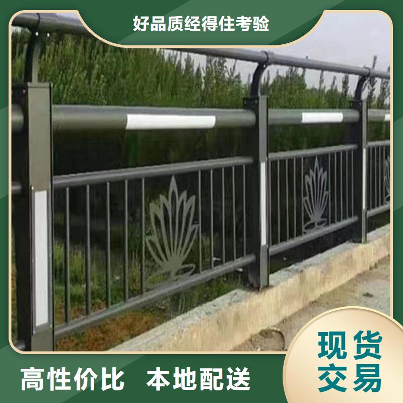 【景观护栏-国道抗冲击围栏源头工厂】