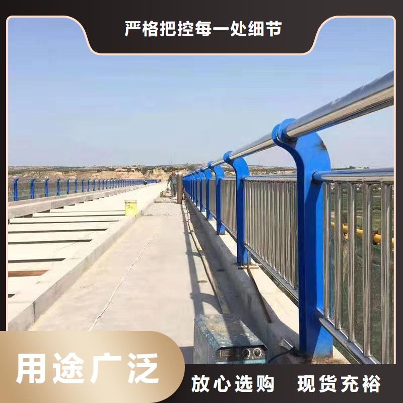 不锈钢复合管桥梁护栏厂家服务完善
