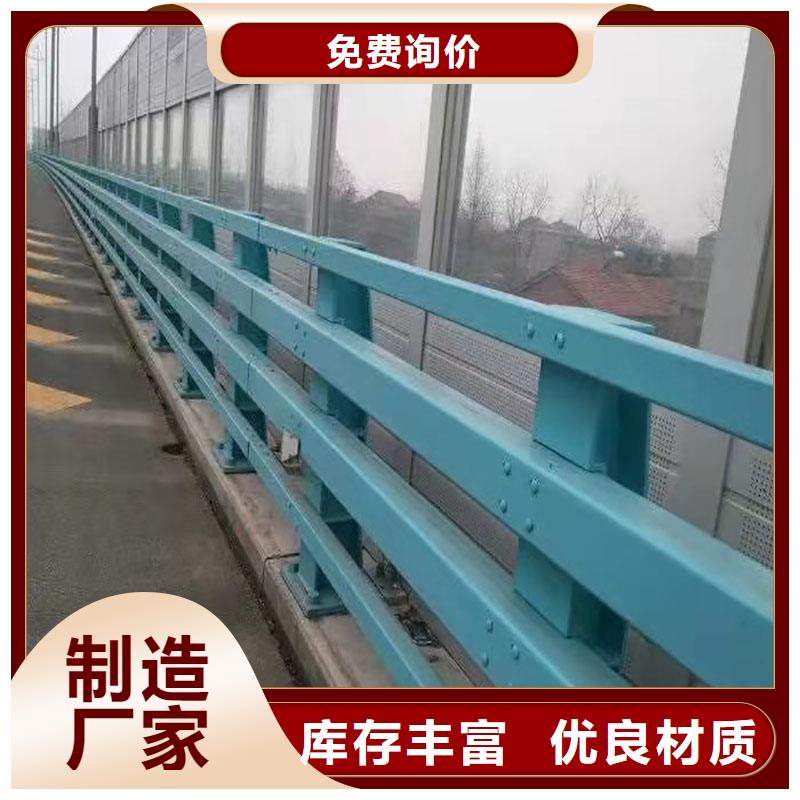 景观护栏畅销本地