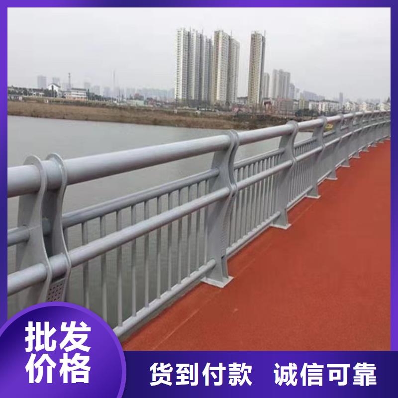 【景观护栏-国道抗冲击围栏源头工厂】