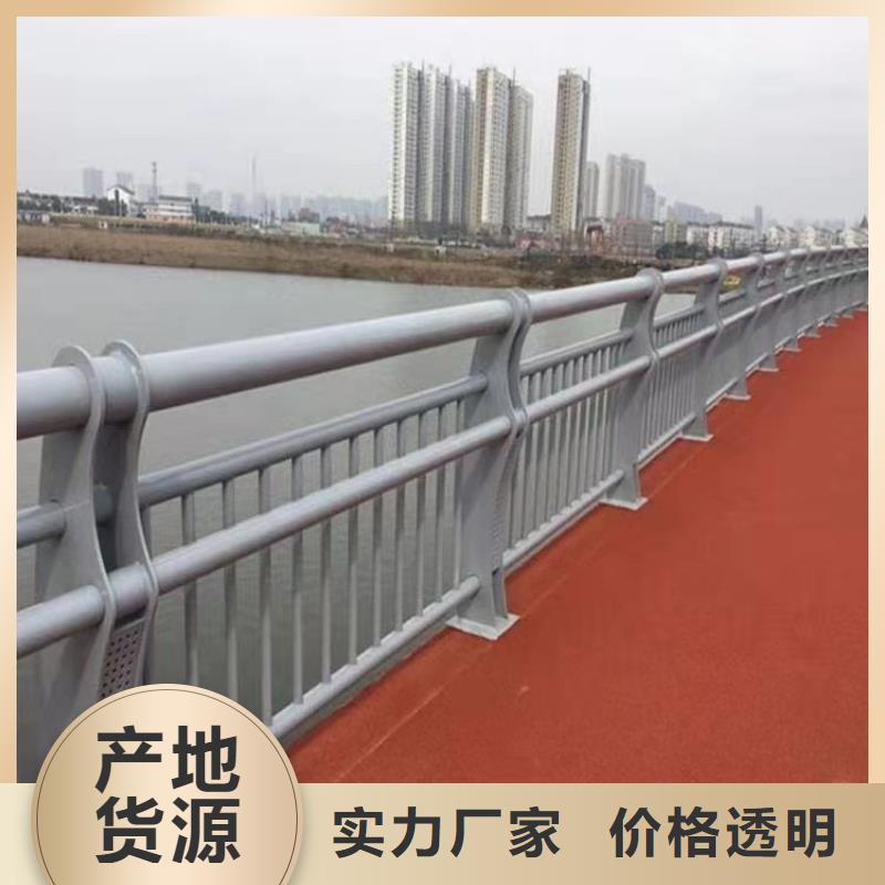 景观护栏,道路护栏做工细致