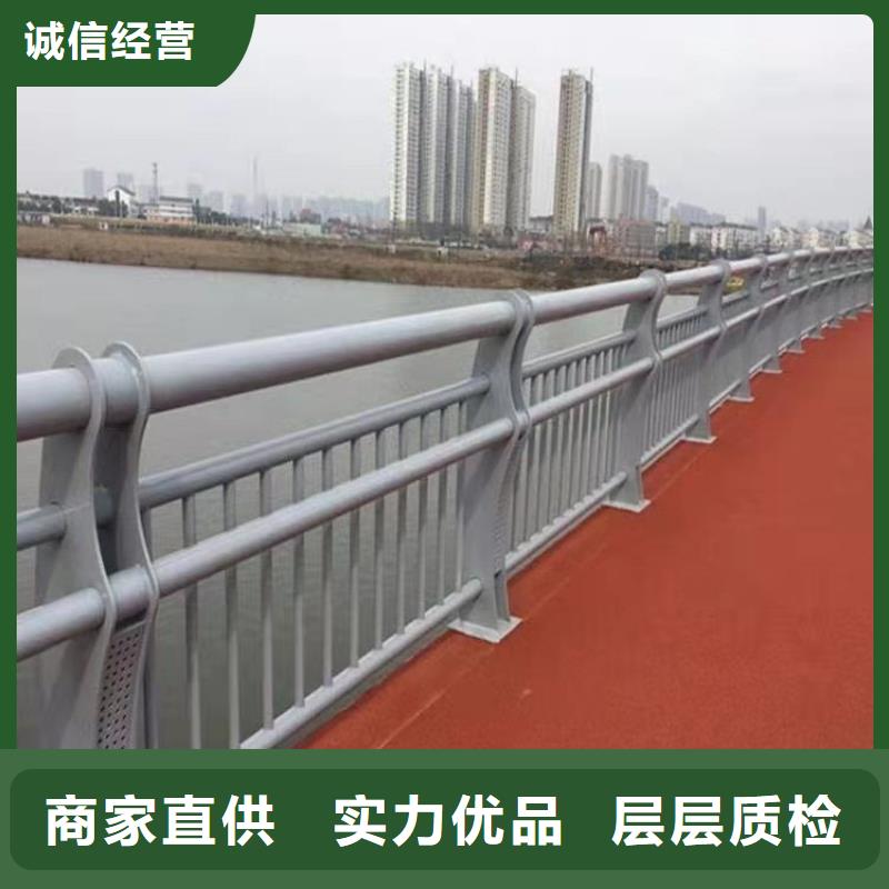 景观护栏防撞护栏实拍展现