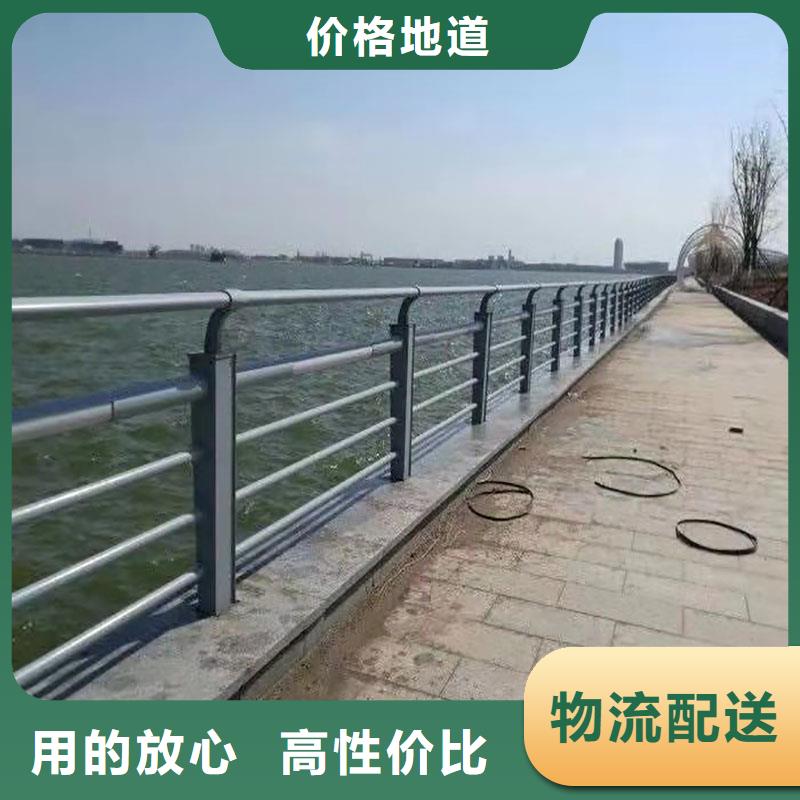 景观护栏河道护栏从源头保证品质