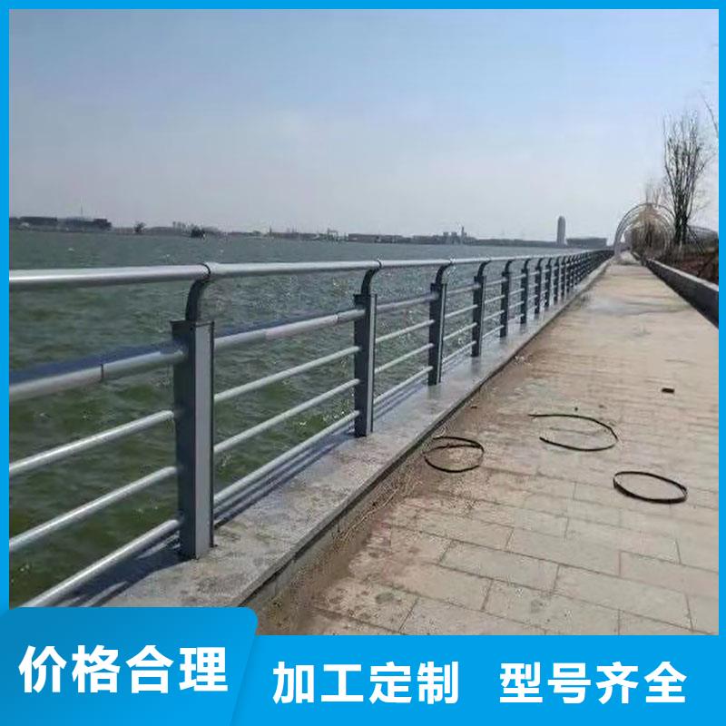 景观护栏一手货源