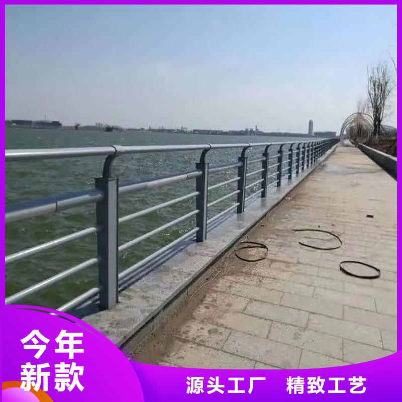 【景观护栏一件也发货】