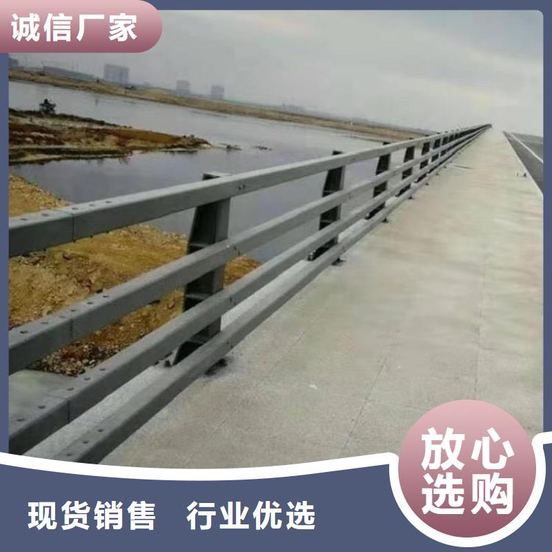 景观护栏防撞护栏实拍展现