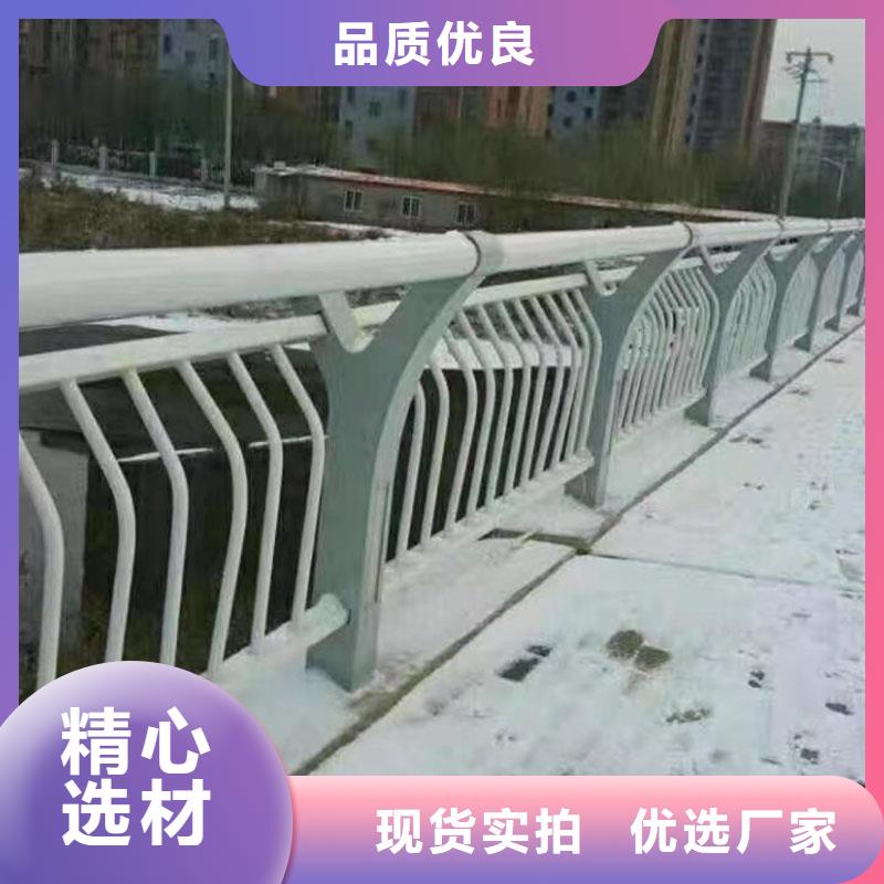 景观护栏防撞护栏优质工艺