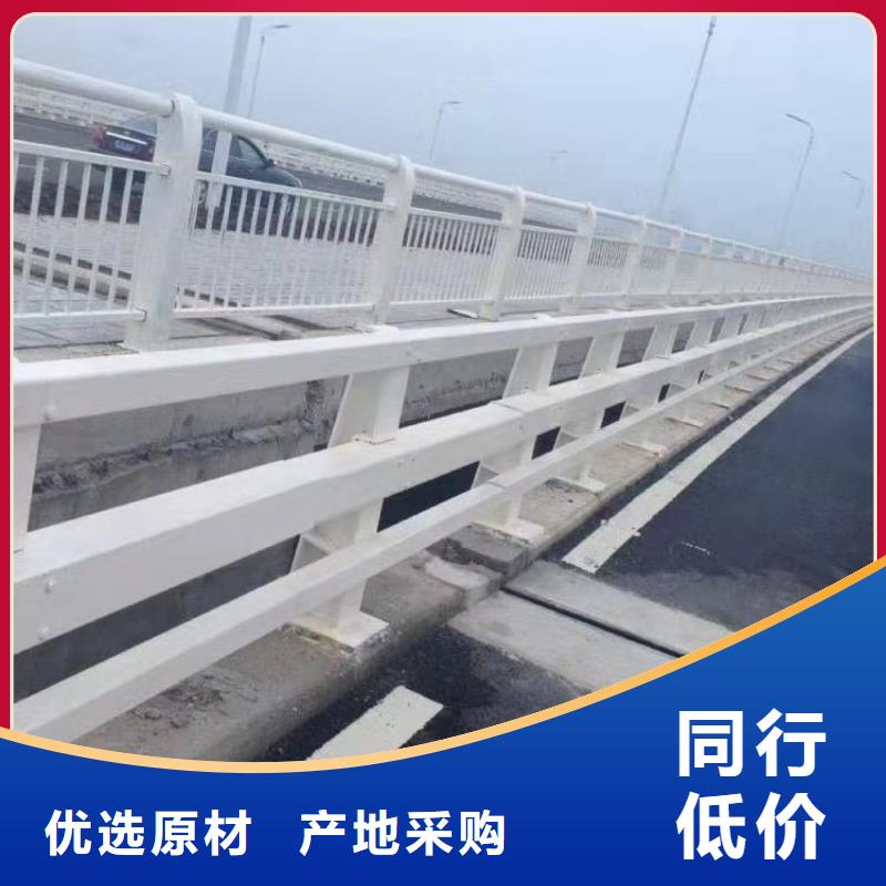 景观护栏不锈钢复合管栏杆规格型号全