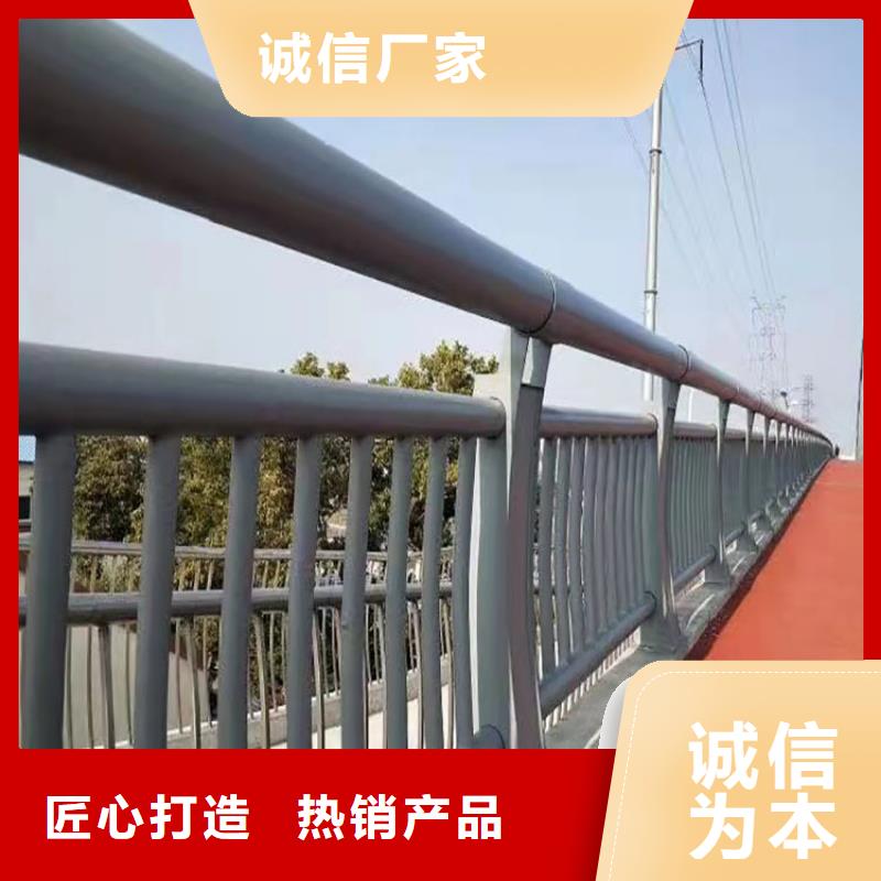 景观护栏,【【桥梁护栏】】库存丰富