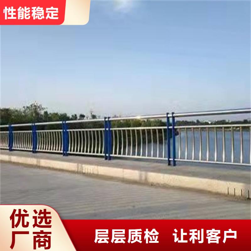 【护栏道路护栏用途广泛】