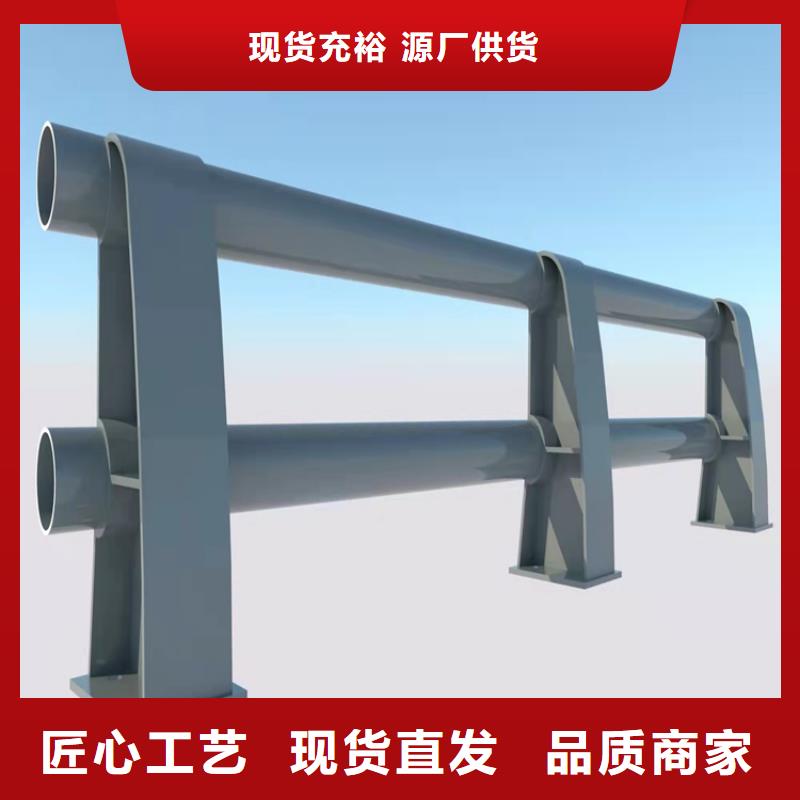 护栏防撞护栏质检严格