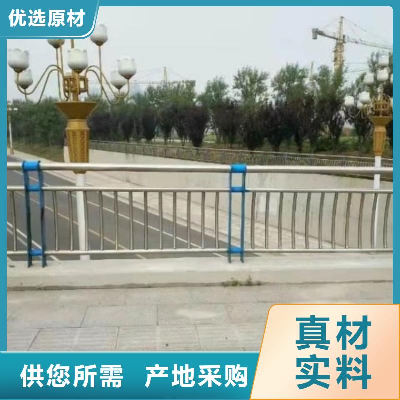 护栏201不锈钢复合管专业生产N年