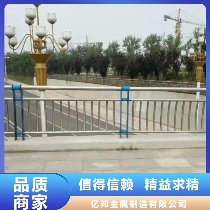 护栏-桥梁景观栏杆质量检测