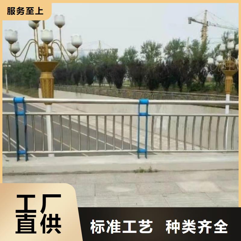 护栏【铝合金护栏】来电咨询