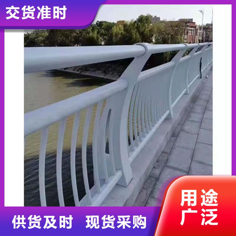 护栏防撞栏杆厂精选货源