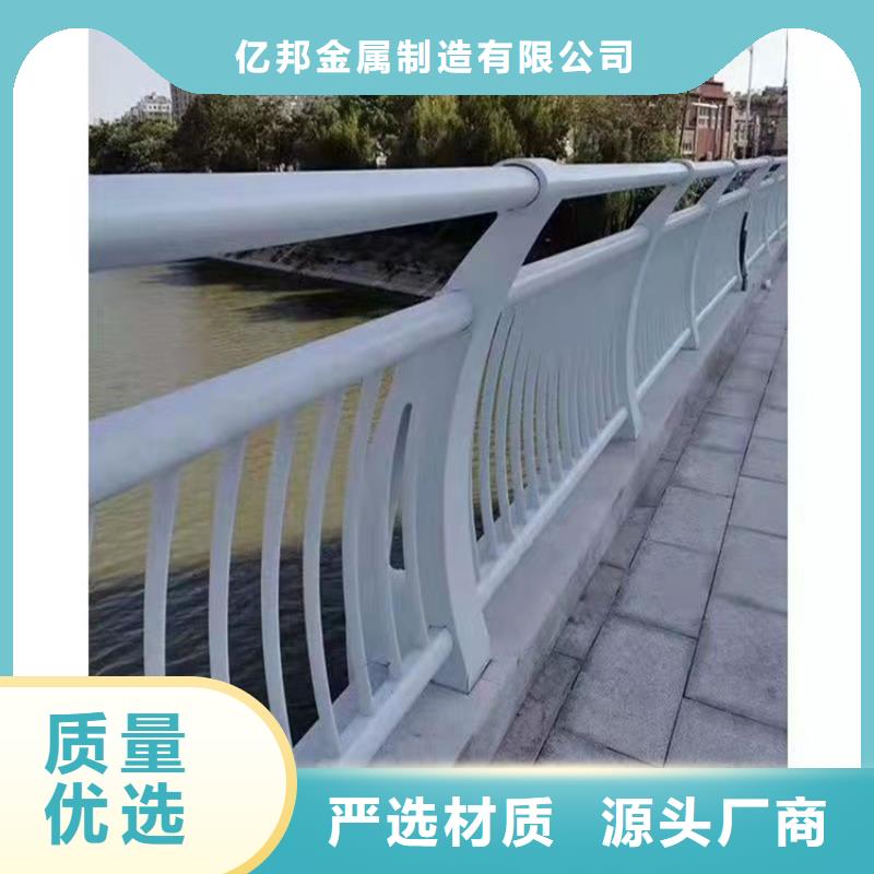 护栏,热镀锌立柱支持拿样