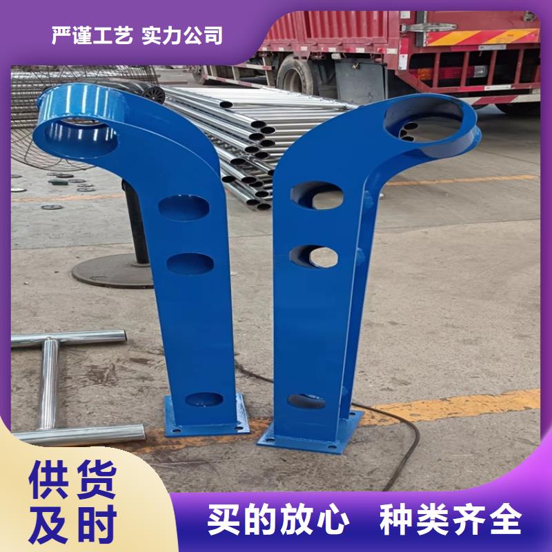 【护栏-【景观护栏】匠心打造】