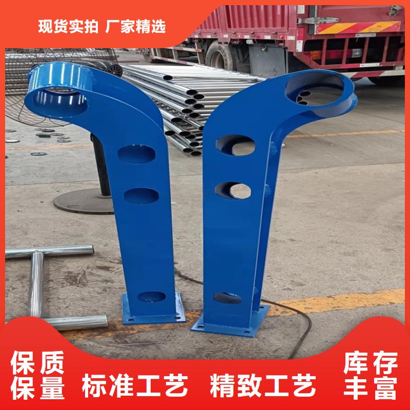 护栏【防撞护栏】诚信可靠