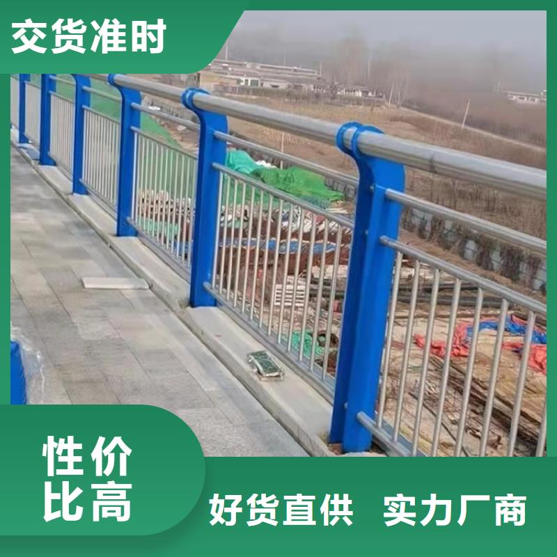 护栏_【镀锌管喷塑护栏】当地货源