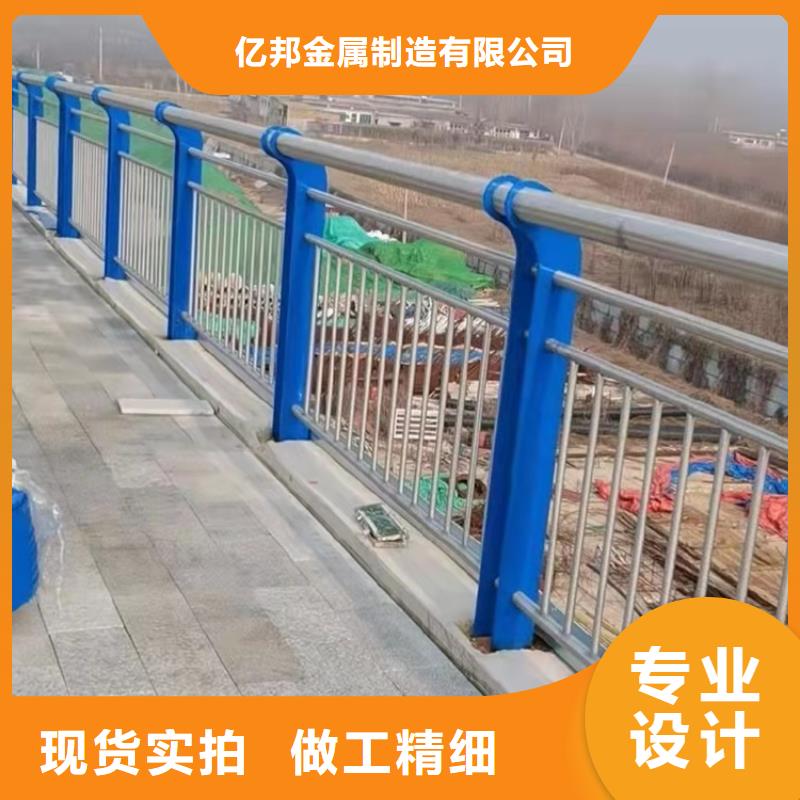 护栏201不锈钢复合管按需定制