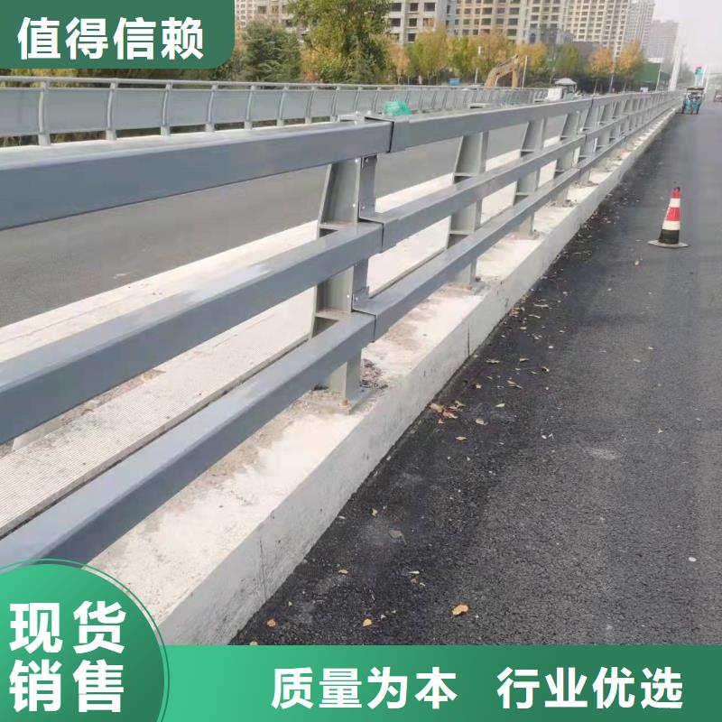 【护栏】镀锌管喷塑护栏加工定制