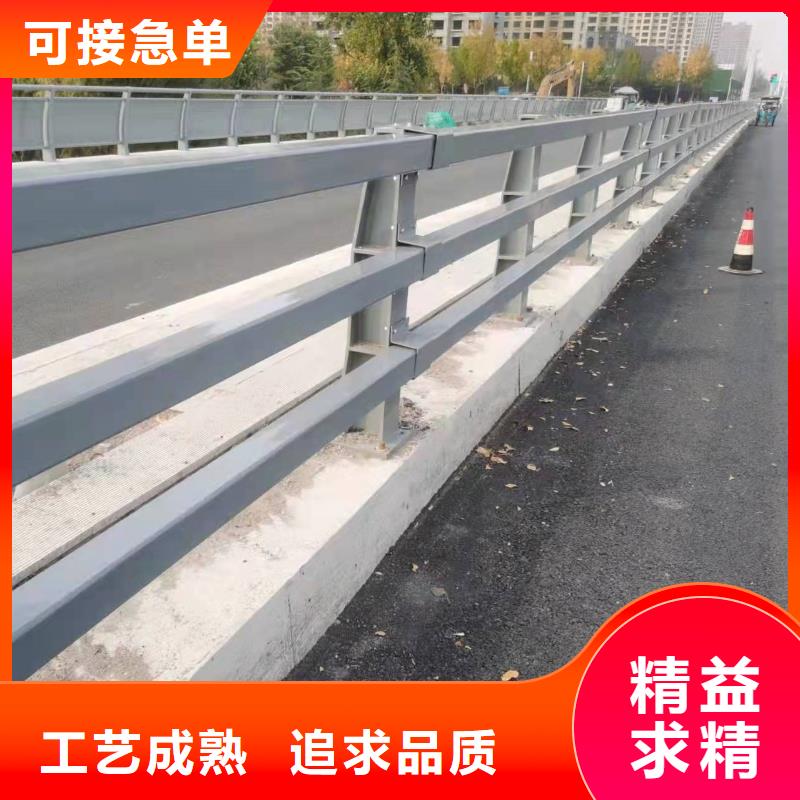 【护栏_防撞栏杆厂专业供货品质管控】