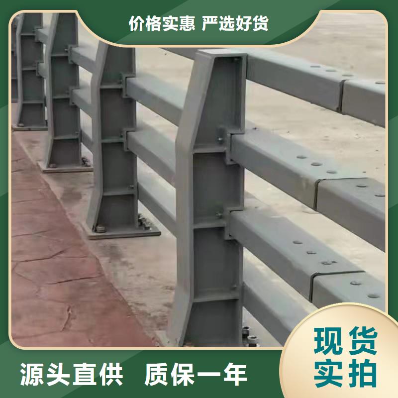 护栏201不锈钢复合管按需定制