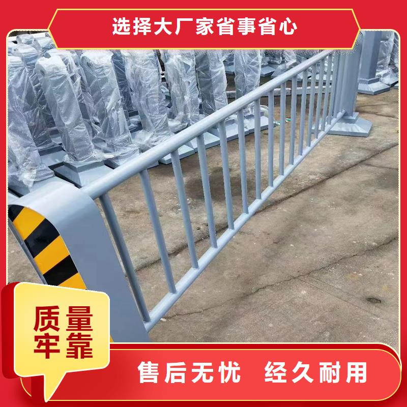 护栏_【热镀锌立柱】买的放心