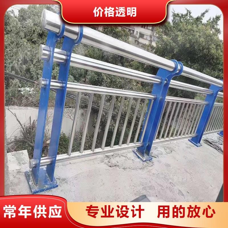 【护栏-镀锌喷塑防撞栏生产安装】